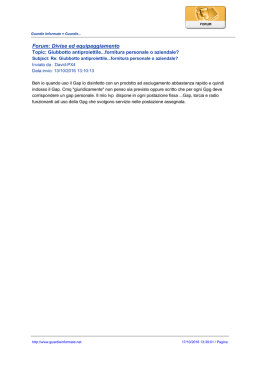 Forum: Divise ed equipaggiamento - Guardie Informate = Guardie