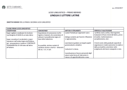latino &ndash; liceo linguistico