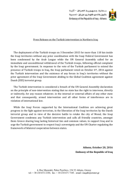 Press Release on the Turkish intervention in Northern Iraq The