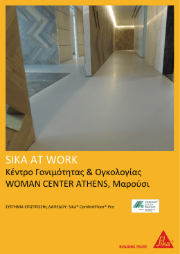SIKA AT WORK - Sika Hellas ABEE