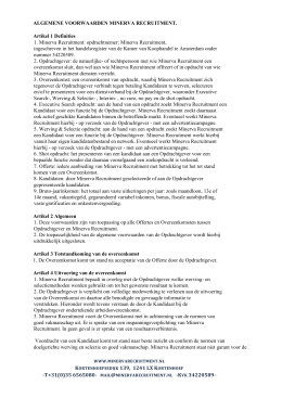 - Minerva Recruitment