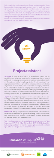 Projectassistent - Innovatiesteunpunt