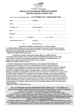 Modulo iscrizione