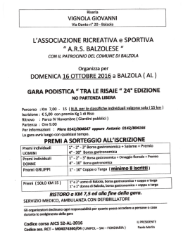 scarica il dispositivo