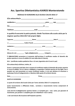 Modulo di iscrizione scuola calcio anno 2016/2017