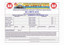 Modulo di Iscrizione