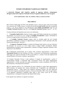 - Organismo Unitario dell`Avvocatura Italiana