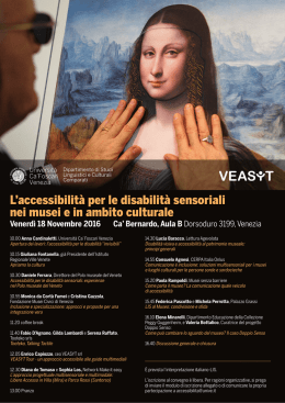 L`accessibilità per le disabilità sensoriali nei musei e in