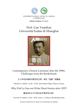 Prof. Gao Yuanbao Università Fudan di Shanghai