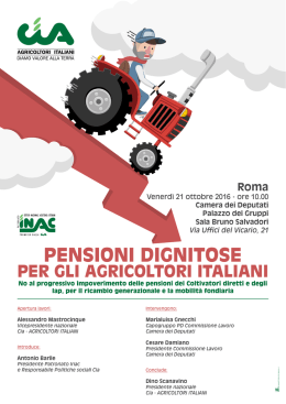 pensioni dignitose