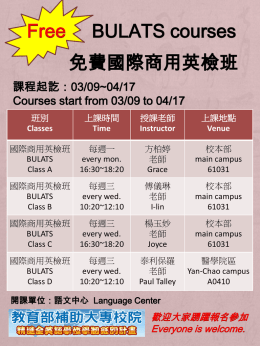 postfile_82753.ppt
