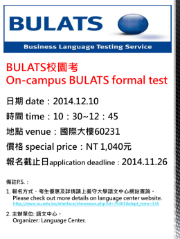 postfile_80167.ppt
