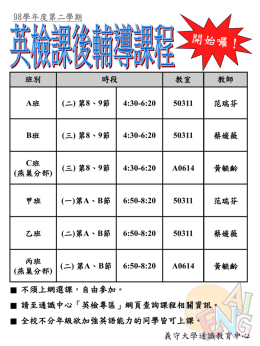 postfile_30042.ppt