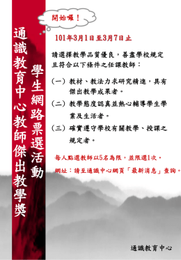 postfile_51399.ppt