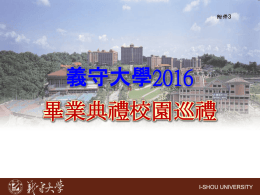 postfile_94217.ppt