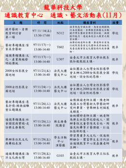 postfile_16230.ppt