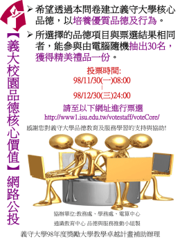 postfile_27904.ppt