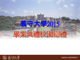 postfile_84671.ppt