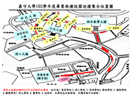 postfile_76068.ppt