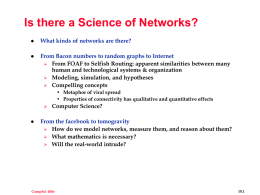 Is there a Science of Networks?