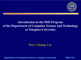 Introduction to the PhD Program of the Department of Computer Science and