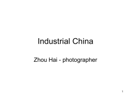 Industrial China