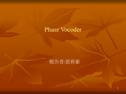 下載/瀏覽Download