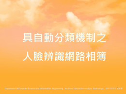 下載/瀏覽