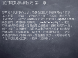 下載/瀏覽