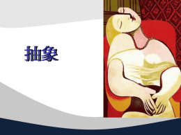 下載/瀏覽
