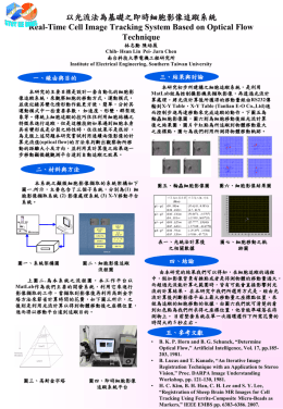 下載/瀏覽