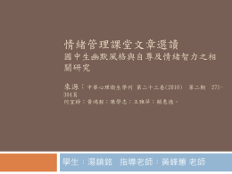 下載/瀏覽