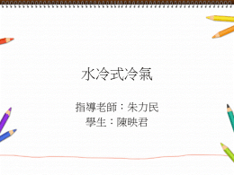 下載/瀏覽
