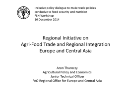 Региональная инициатива по сельскохозяйственной торговле и региональной интеграции в Европе и Центральной Азии