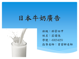下載/瀏覽Download