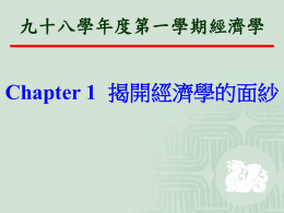 下載/瀏覽