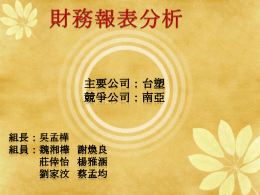 下載/瀏覽Download