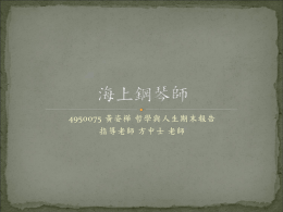 下載/瀏覽