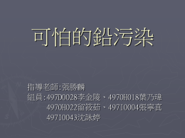 下載/瀏覽