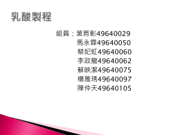 下載/瀏覽
