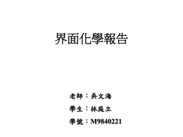 下載/瀏覽
