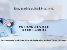 下載/瀏覽