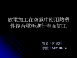下載/瀏覽