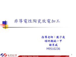 下載/瀏覽