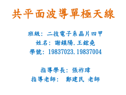 下載/瀏覽