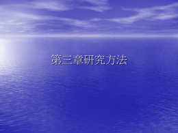 下載/瀏覽