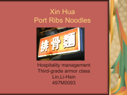 下載/瀏覽