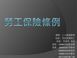 下載/瀏覽