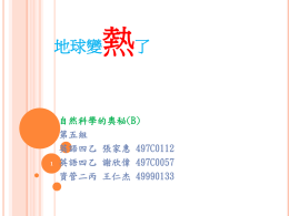 下載/瀏覽