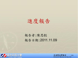 下載/瀏覽